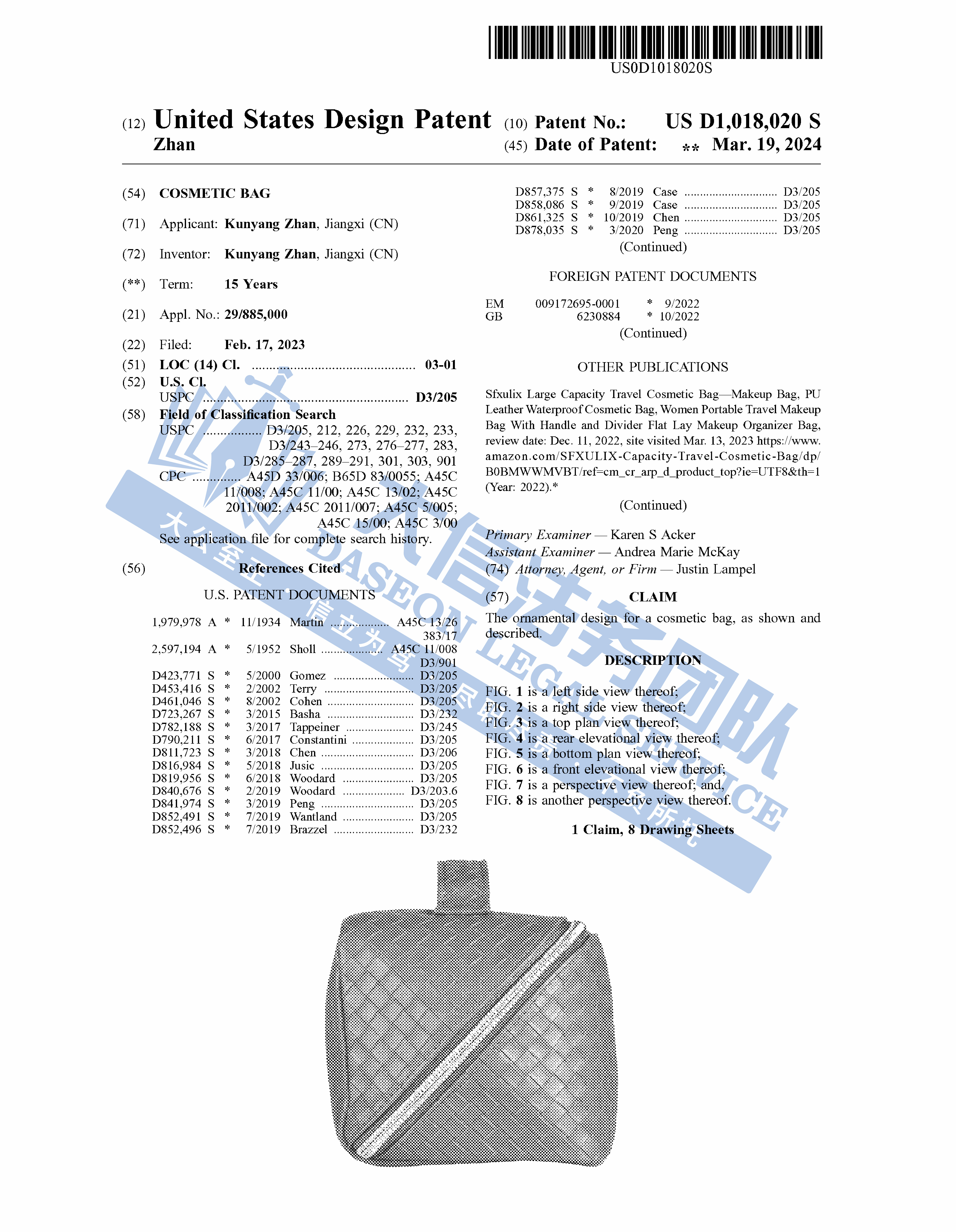 想想就可怕！36家店铺已被冻结！化妆包、鼠标居然都是隐藏风险！GBC代理碎南瓜乐队竟连发3案！另Gearbo这22个商标要避雷！