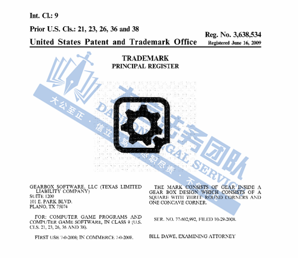 想想就可怕！36家店铺已被冻结！化妆包、鼠标居然都是隐藏风险！GBC代理碎南瓜乐队竟连发3案！另Gearbo这22个商标要避雷！