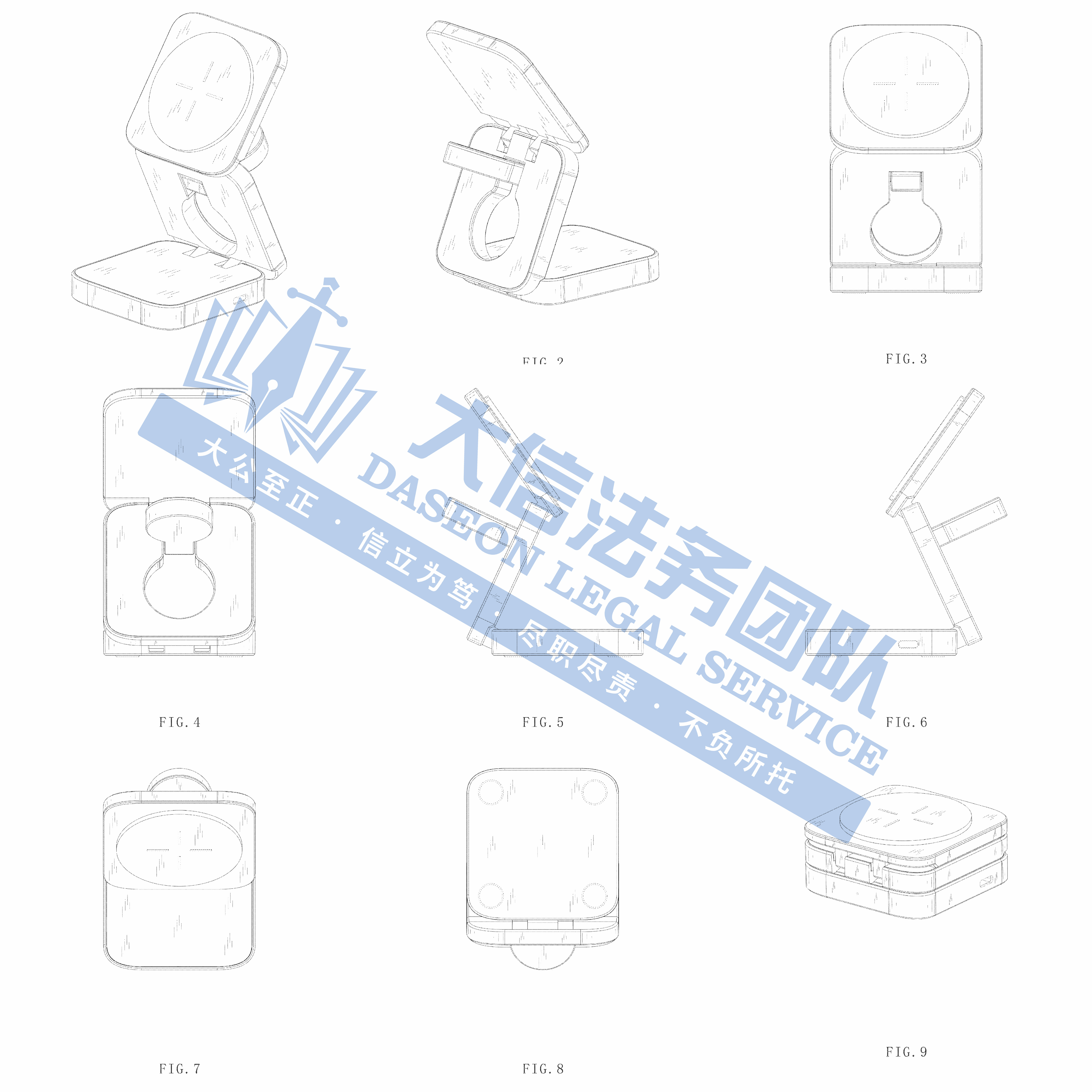 太猖狂了！52张派对气球又来割韭菜！经典IP芝麻街、Leatherman 近百个版权商标都不能用！三合一折叠充电器已发案，小心踩雷！