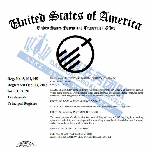 想想就可怕！36家店铺已被冻结！化妆包、鼠标居然都是隐藏风险！GBC代理碎南瓜乐队竟连发3案！另Gearbo这22个商标要避雷！