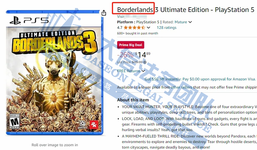 想想就可怕！36家店铺已被冻结！化妆包、鼠标居然都是隐藏风险！GBC代理碎南瓜乐队竟连发3案！另Gearbo这22个商标要避雷！