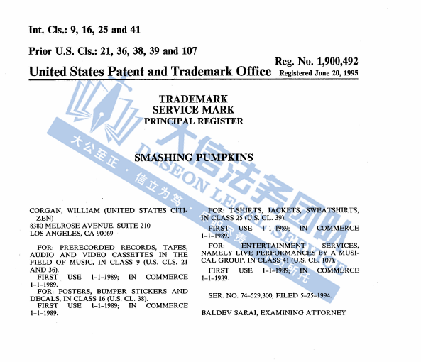 想想就可怕！36家店铺已被冻结！化妆包、鼠标居然都是隐藏风险！GBC代理碎南瓜乐队竟连发3案！另Gearbo这22个商标要避雷！