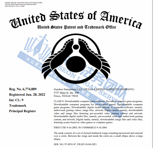 想想就可怕！36家店铺已被冻结！化妆包、鼠标居然都是隐藏风险！GBC代理碎南瓜乐队竟连发3案！另Gearbo这22个商标要避雷！