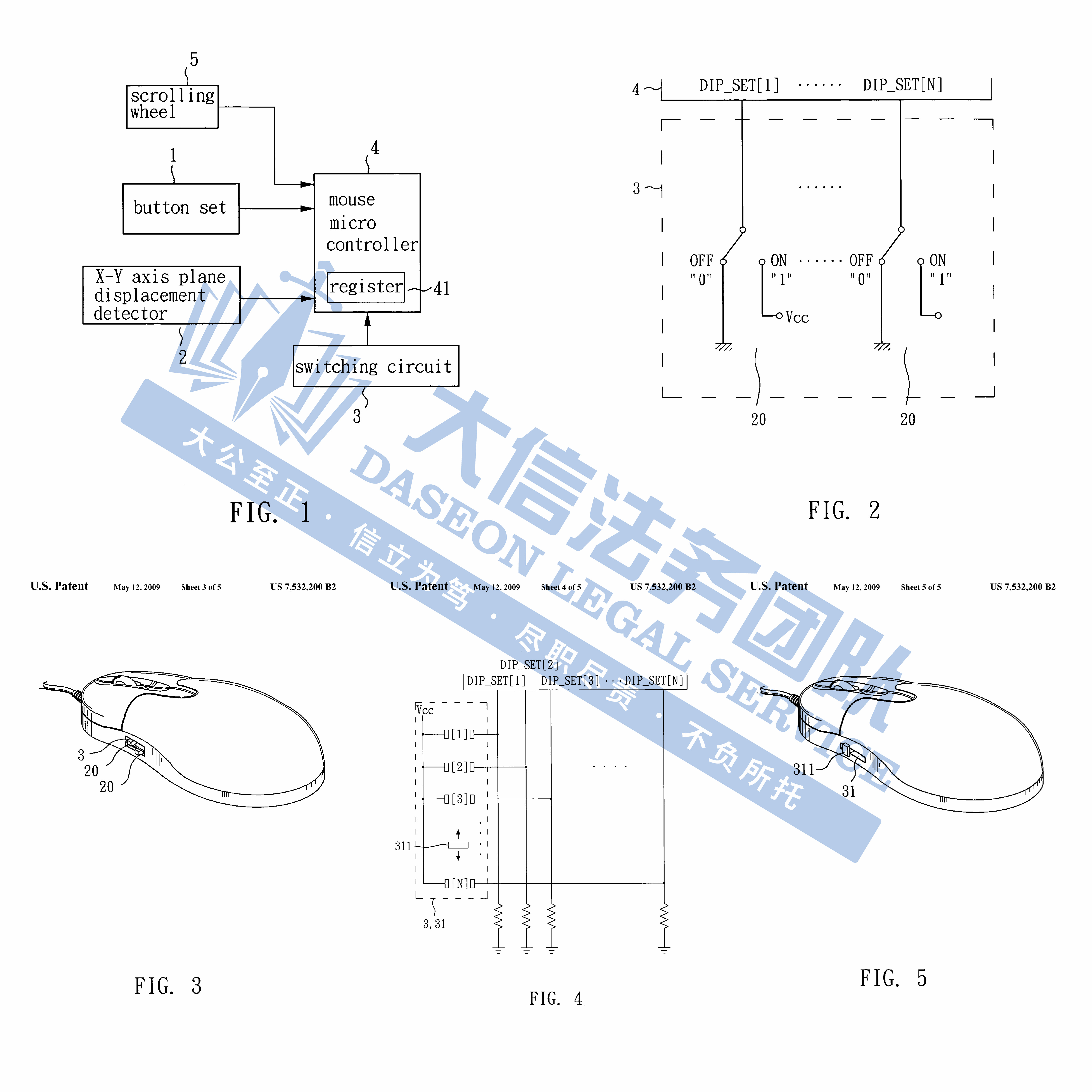 想想就可怕！36家店铺已被冻结！化妆包、鼠标居然都是隐藏风险！GBC代理碎南瓜乐队竟连发3案！另Gearbo这22个商标要避雷！