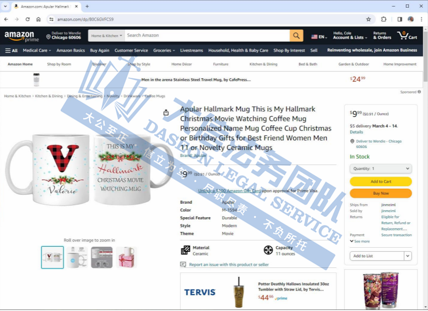 David律所14张匿名版权大曝光！哈利波特放大招，狂发4案！涉及超多商标！赫曼、比莉·艾利什重拳出击！快跑！