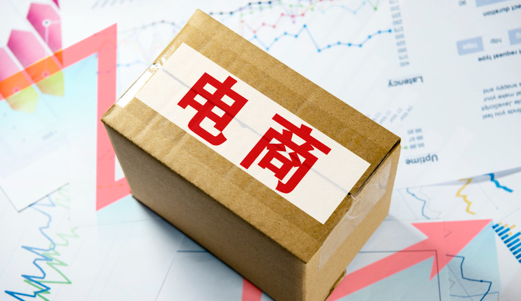 OCS 助力中国产品出海：物流核心优势全解析与业务推动实践