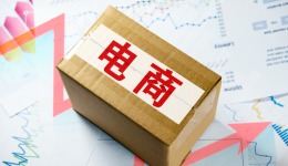 OCS 助力中国产品出海：物流核心优势全解析与业务推动实践