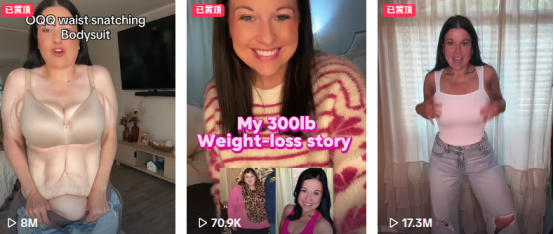 日销200万，这个DTC品牌在Tik Tok上“杀疯了”！