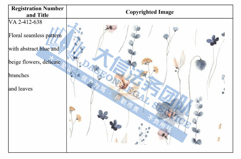 这些维权常客卖家统统加入黑名单！花卉图已致35家店铺被冻结！GBC携加拿大鹅再度发案！积木熊、ToyGun玩具枪，再不下架就完了