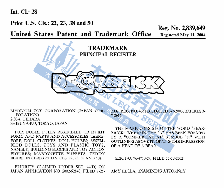 这些维权常客卖家统统加入黑名单！花卉图已致35家店铺被冻结！GBC携加拿大鹅再度发案！积木熊、ToyGun玩具枪，再不下架就完了