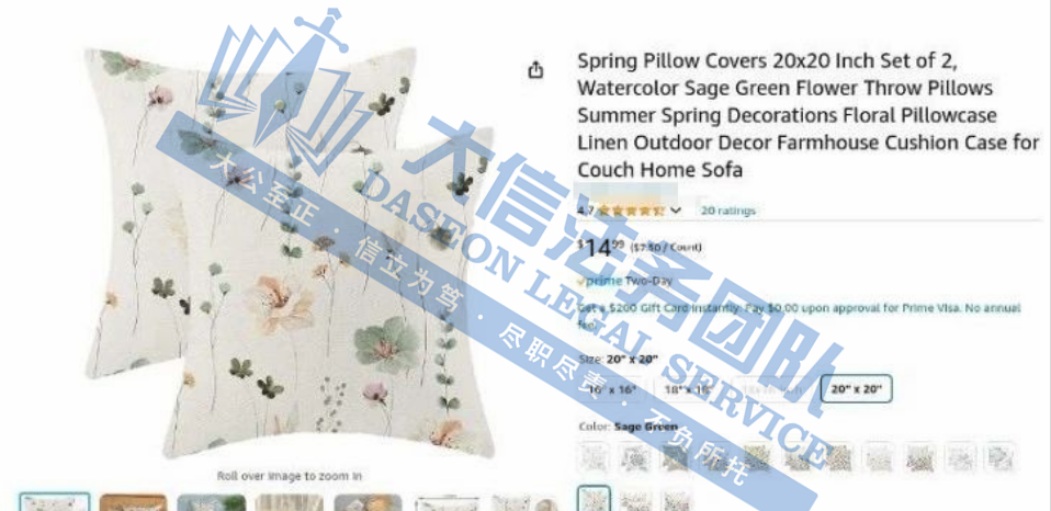 这些维权常客卖家统统加入黑名单！花卉图已致35家店铺被冻结！GBC携加拿大鹅再度发案！积木熊、ToyGun玩具枪，再不下架就完了