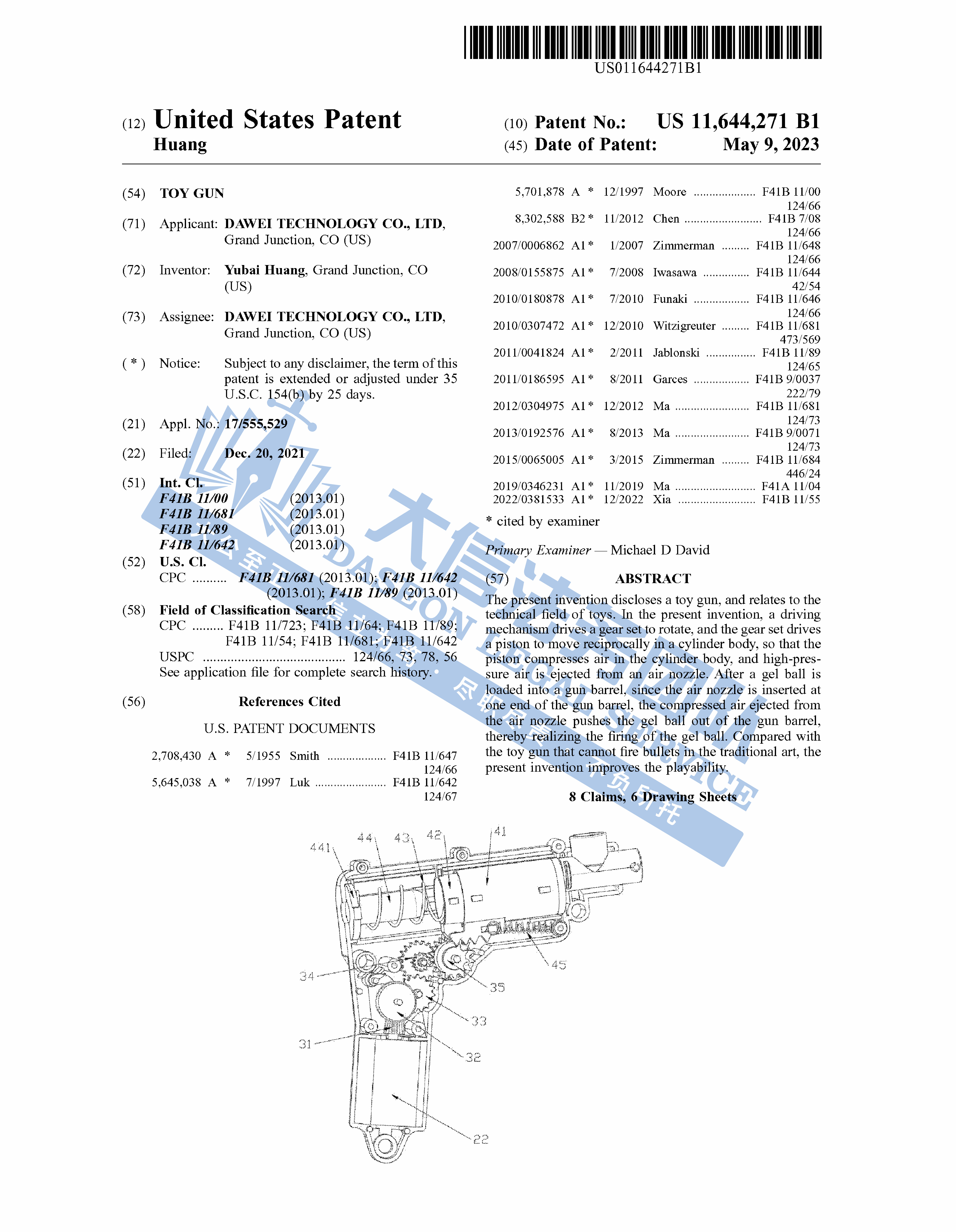 这些维权常客卖家统统加入黑名单！花卉图已致35家店铺被冻结！GBC携加拿大鹅再度发案！积木熊、ToyGun玩具枪，再不下架就完了