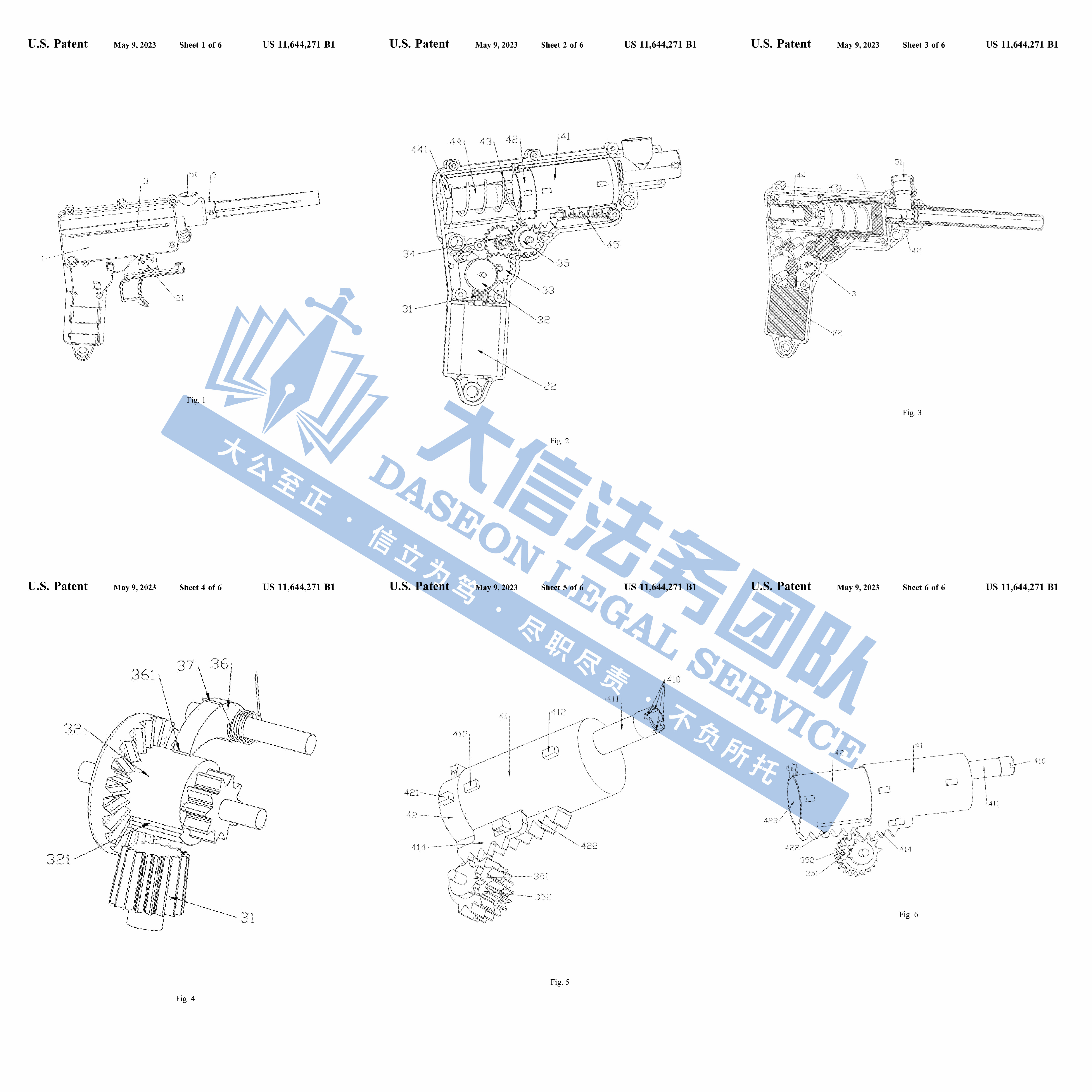 这些维权常客卖家统统加入黑名单！花卉图已致35家店铺被冻结！GBC携加拿大鹅再度发案！积木熊、ToyGun玩具枪，再不下架就完了