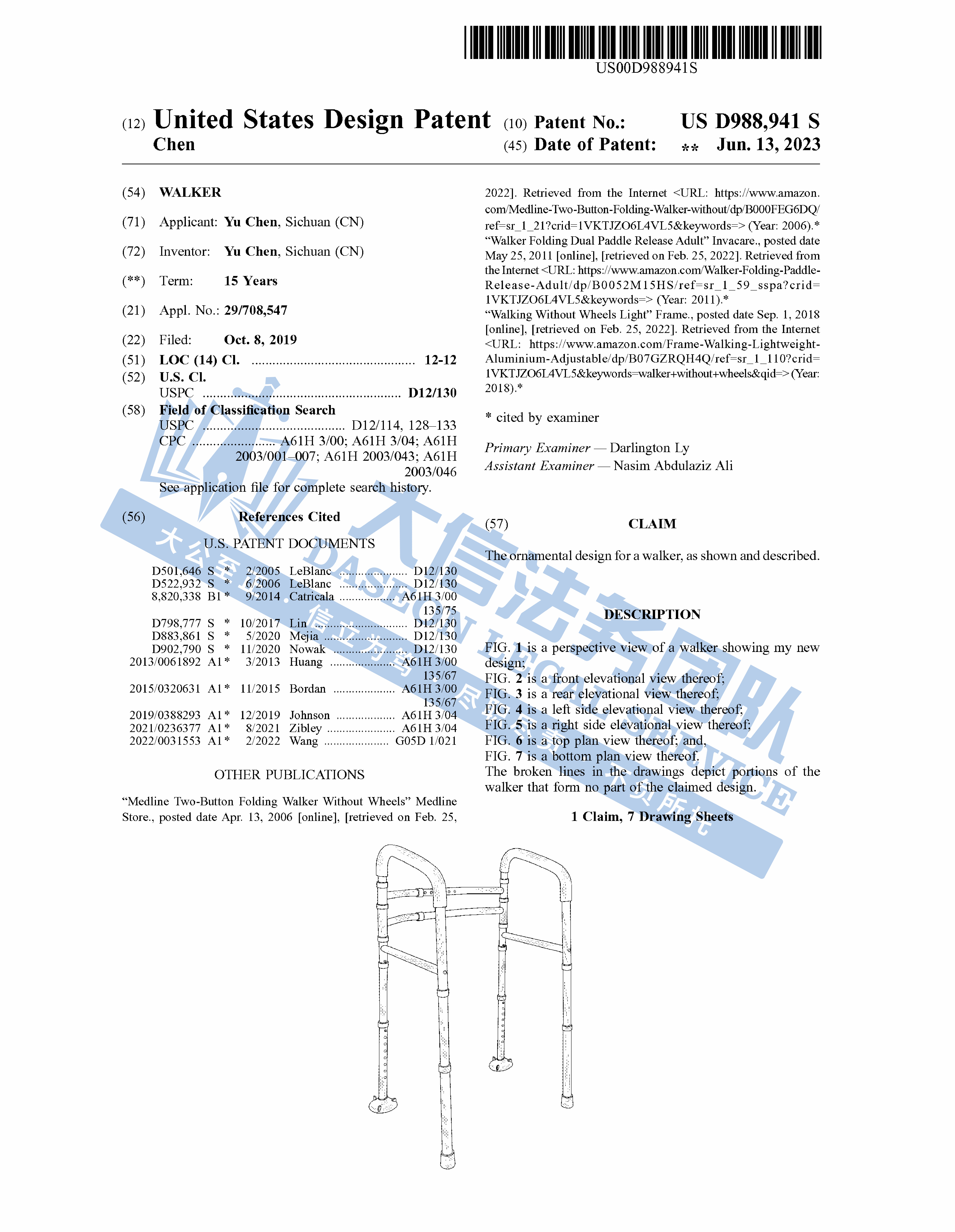 刚下证就维权?!匿名案件曝光!138家店铺已被冻结!化妆品、地狱天使摩托车商标维权!两起小众雷品,风扇吊灯、助行器立即停售下架!