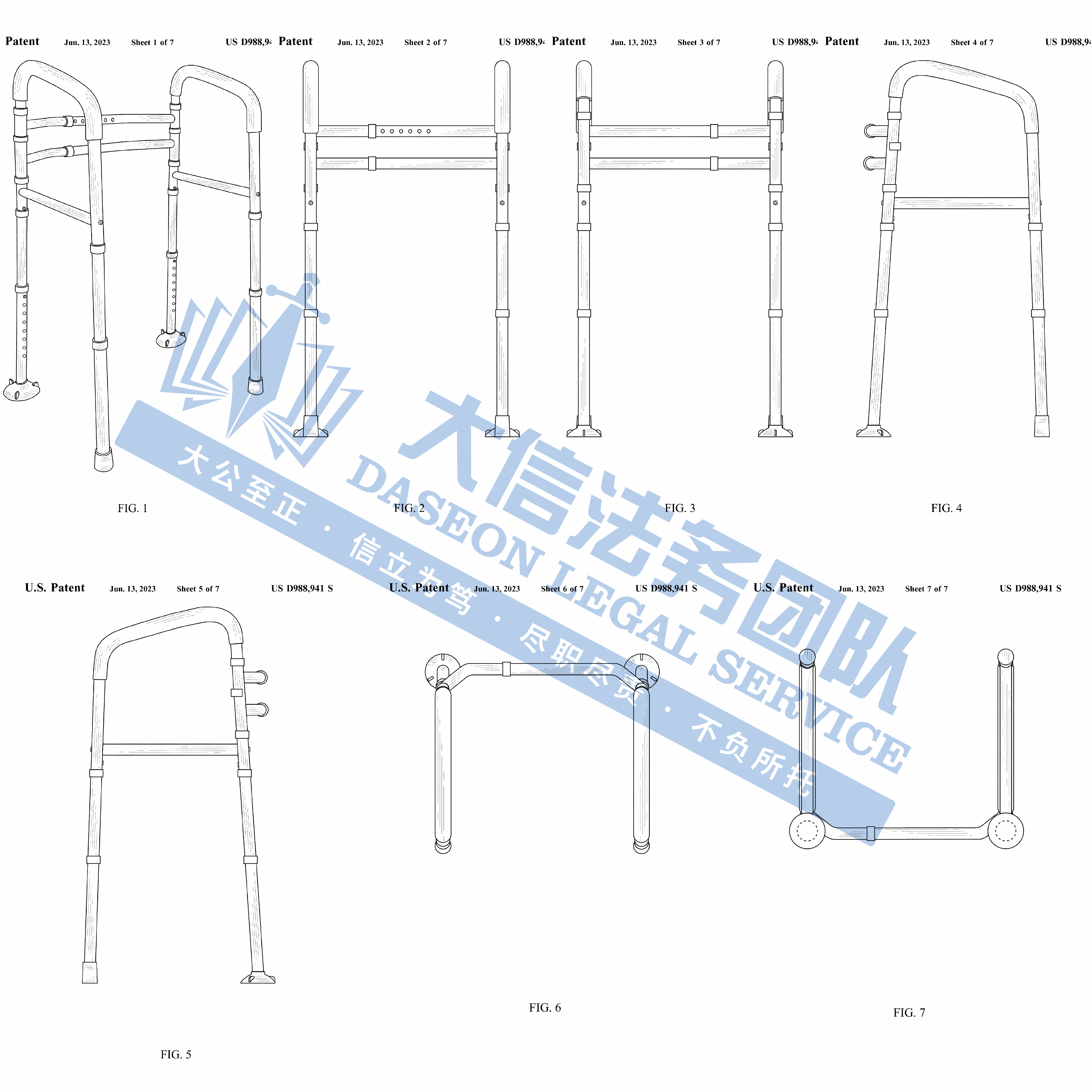 刚下证就维权?!匿名案件曝光!138家店铺已被冻结!化妆品、地狱天使摩托车商标维权!两起小众雷品,风扇吊灯、助行器立即停售下架!