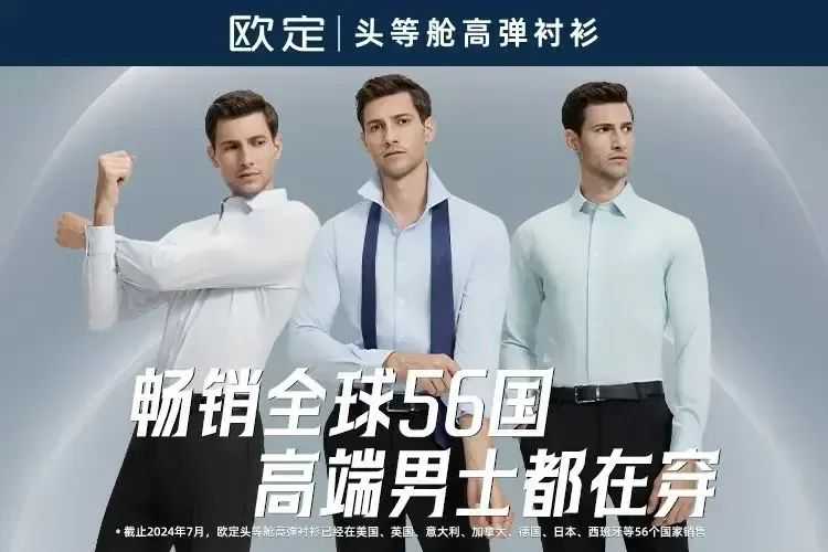 男性市场成新宠？7-9月TikTok全球买量数据揭秘