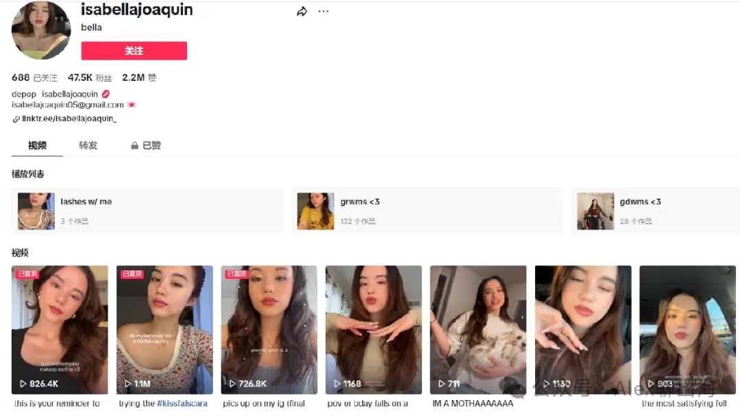 TikTok Shop美区爆款秘籍—达人合作SOP全揭秘