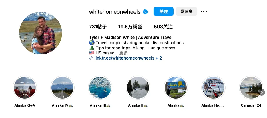 把场景营销做到极致，是Morus爆火海外的公开“秘密”