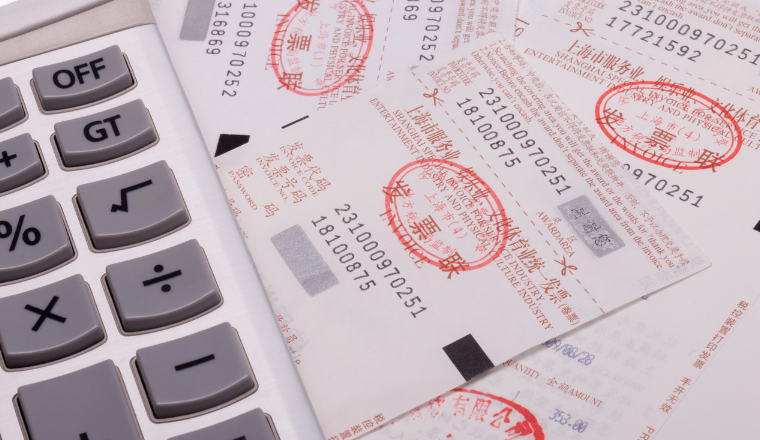 国际快递 原发票中转、代理账号、贸易账号是什么意思