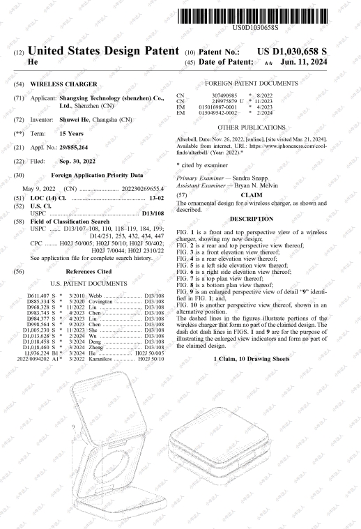 警惕！TRO案件避雷第35期：24-cv-22971无线充电器专利