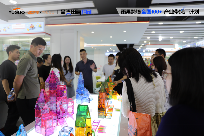 这些产品海外爆火！旺季玩具品类四大趋势