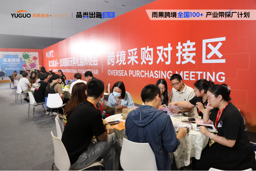 这些产品海外爆火！旺季玩具品类四大趋势