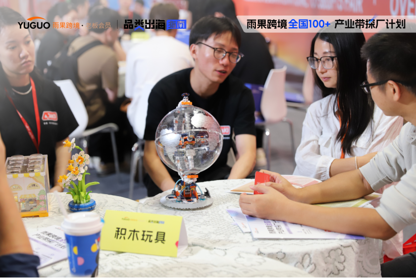 这些产品海外爆火！旺季玩具品类四大趋势