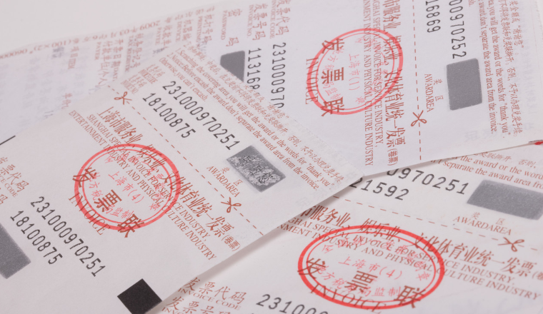 跨境电商企业首次办理出口退税，税局上门主要查哪些？