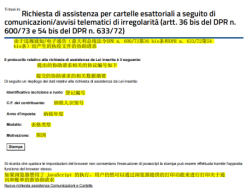 税务警报!收到意大利税局稽查信?这里有解决办法!
