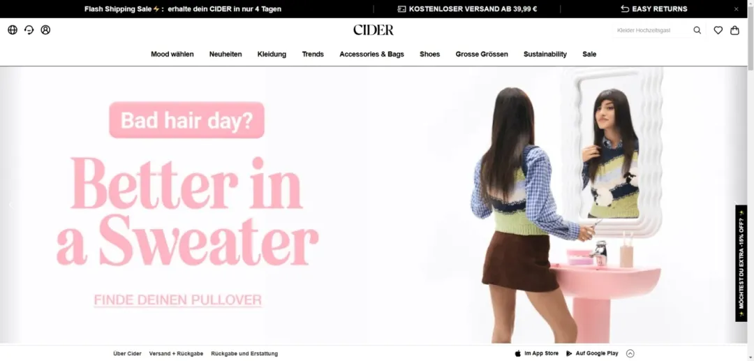 这个跨境电商万亿市场，迎来新的机遇与挑战