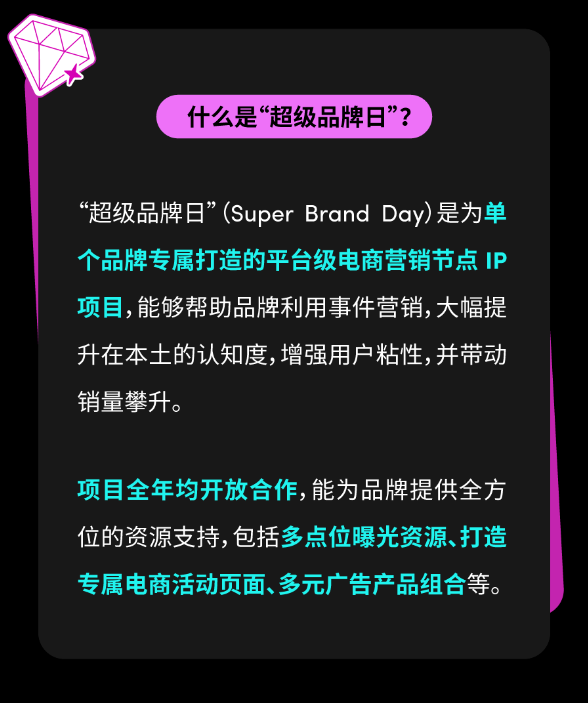 Wavytalk携手达人，高校快闪引爆品牌季
