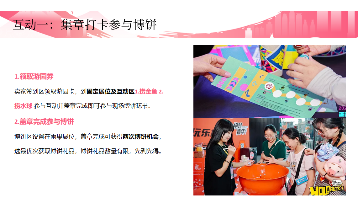 美国大选特朗普锁定胜局！跨境电商影响有多大