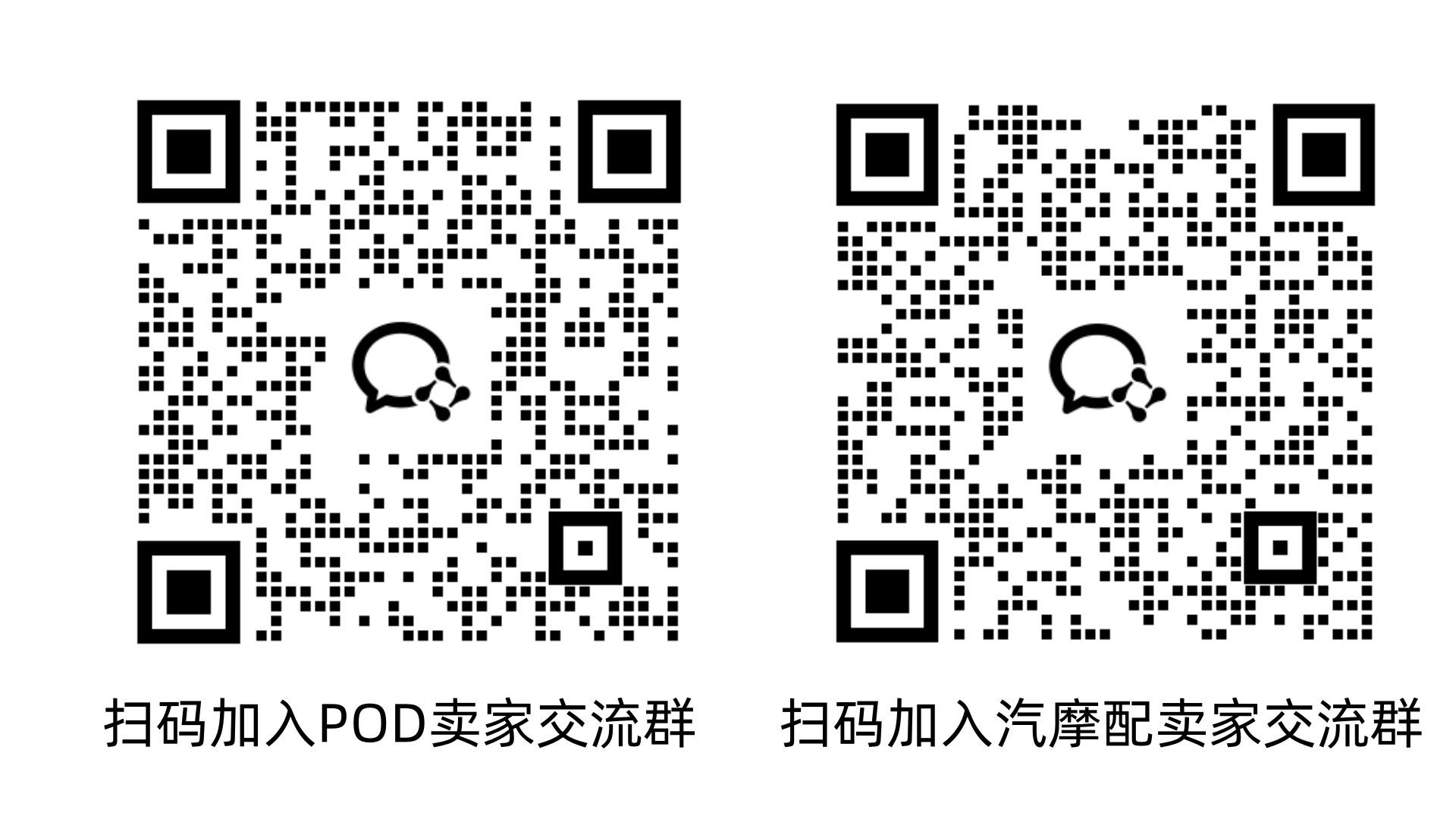 “懂王”上位的泼天富贵