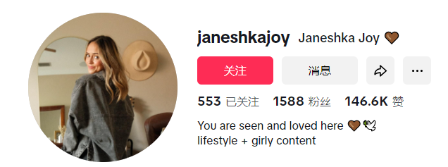 本周热销成焦点：#lipcombo唇妆组合