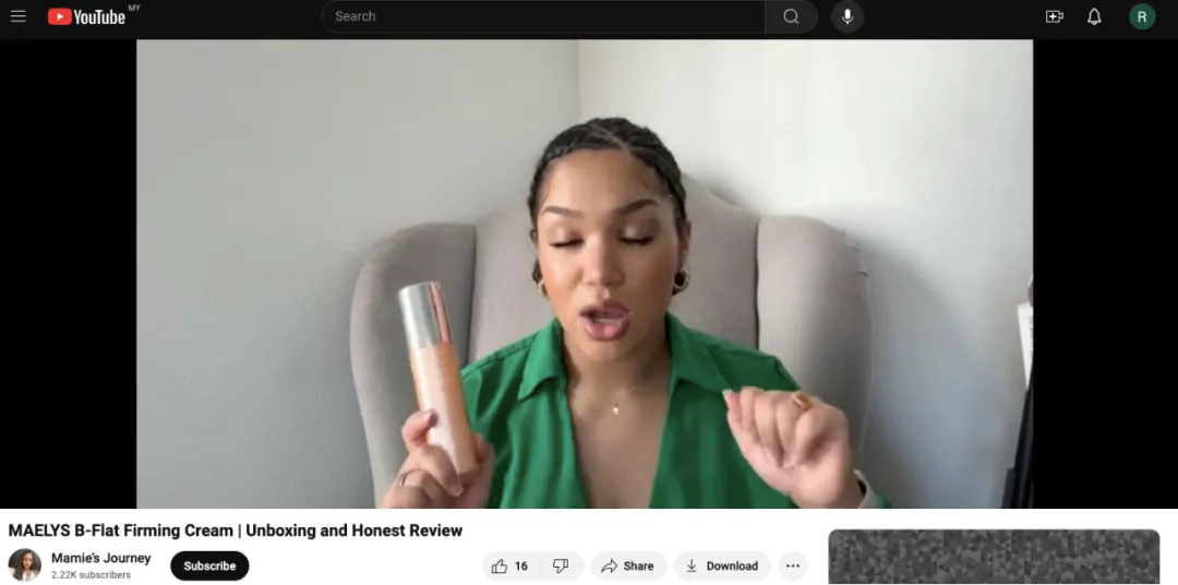 颜值经济起飞，主打身体紧致的个护品牌居然卖爆了！