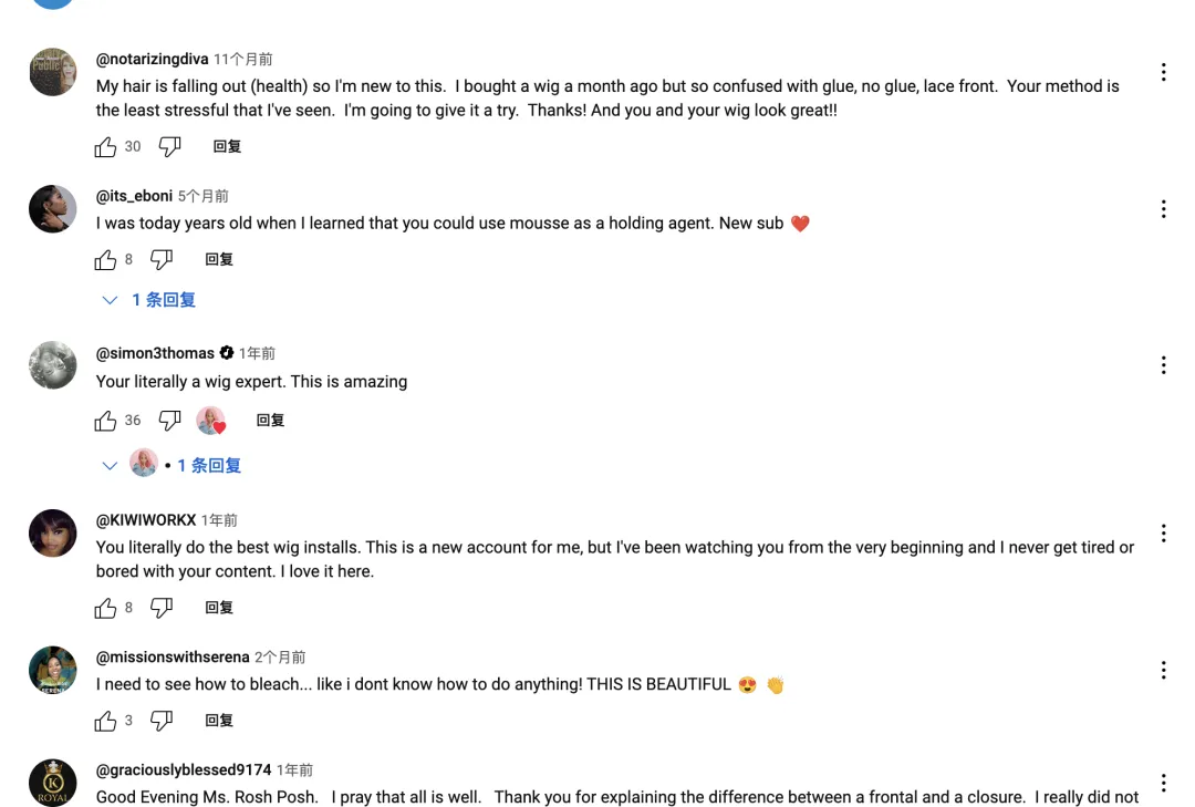 假发出海头部品牌Luvme Hair合作过哪些高性价比红人？