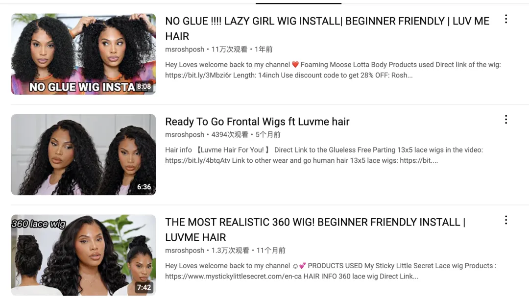 假发出海头部品牌Luvme Hair合作过哪些高性价比红人？