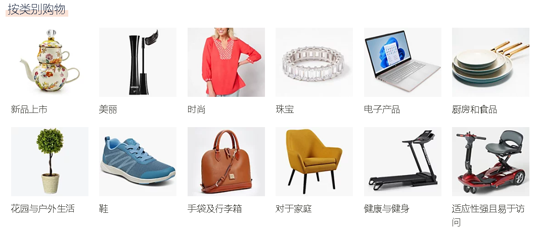 一周销量破万，这款圣诞单品在TikTok上火了