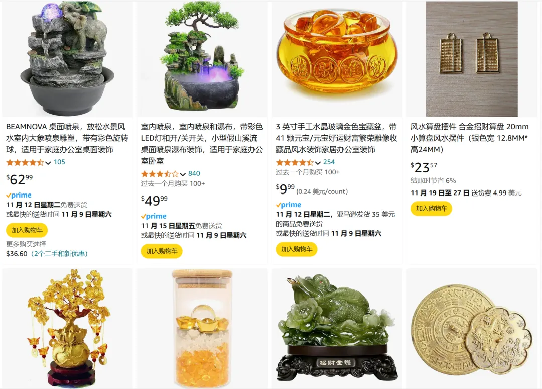 海外做TikTok国学赛道，竟然日收入破千元