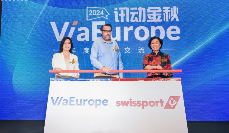 Swissport与ViaEurope强强联手，共促电子商务物流领域卓越发展