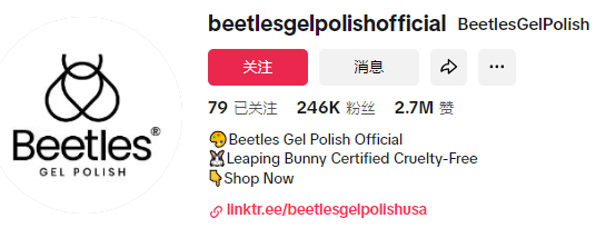 TikTok红人联手打造！Beetles美甲油如何俘获全美年轻女性的心？