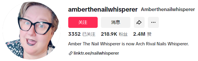 TikTok红人联手打造！Beetles美甲油如何俘获全美年轻女性的心？