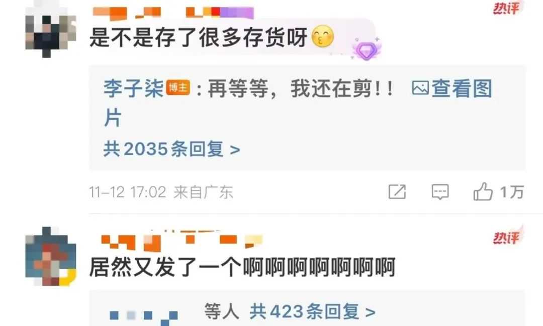 李子柒归来，TikTok播放量超百万，依然是顶流！