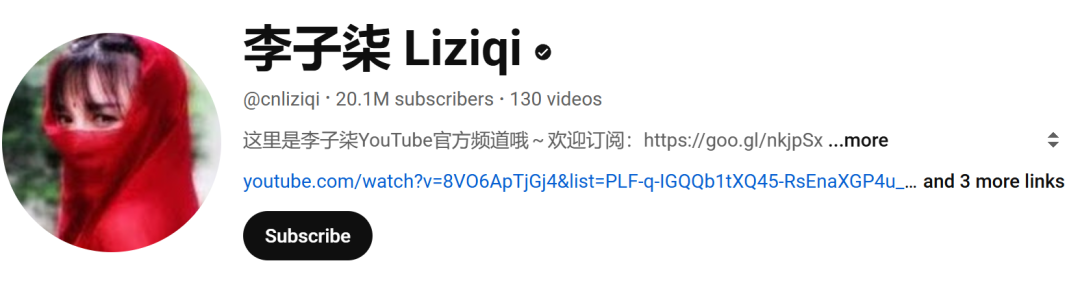 李子柒归来，TikTok播放量超百万，依然是顶流！