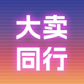 亚马逊·南京