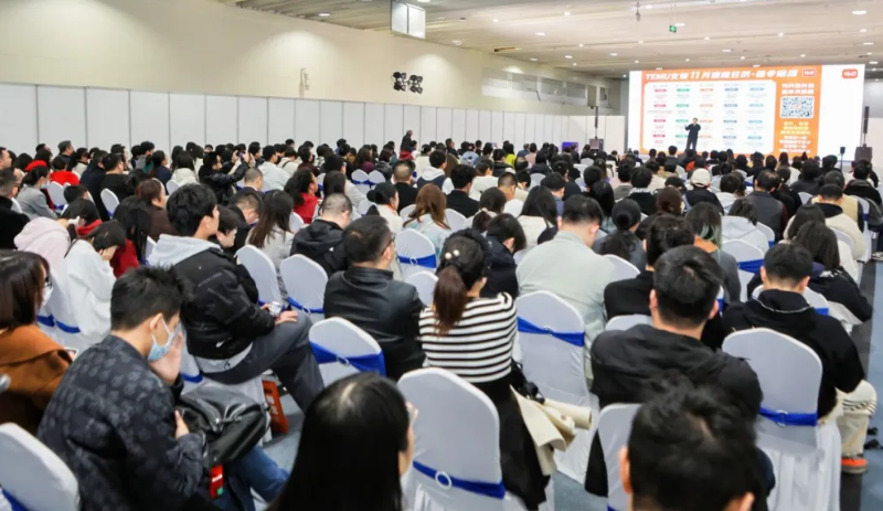 第二届武汉跨境电商高峰论坛圆满落幕！