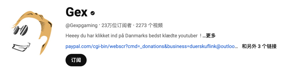头部出海品牌合作过哪些高ROI红人？这期我们盘Dreame追觅