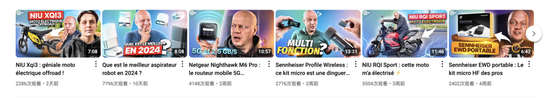 头部出海品牌合作过哪些高ROI红人？这期我们盘Dreame追觅