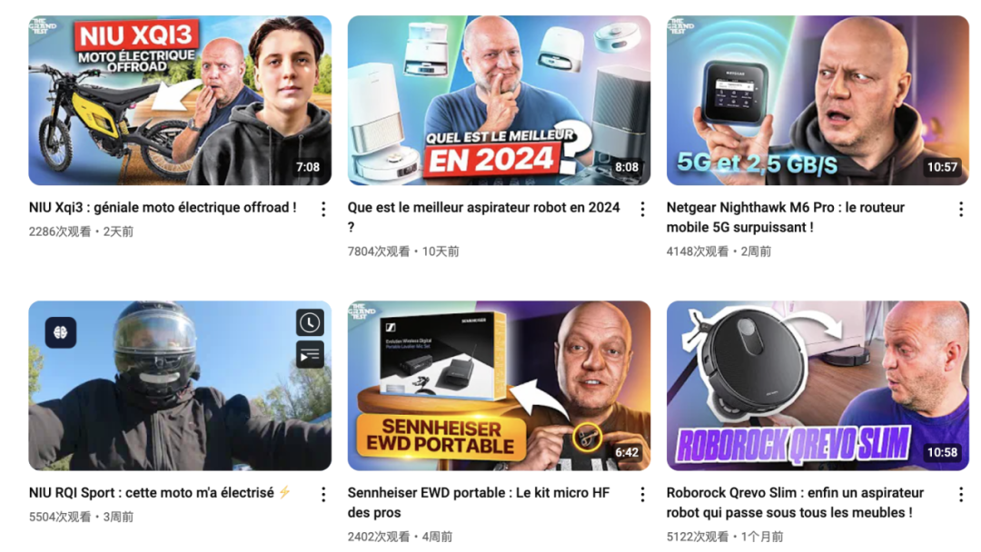 头部出海品牌合作过哪些高ROI红人？这期我们盘Dreame追觅
