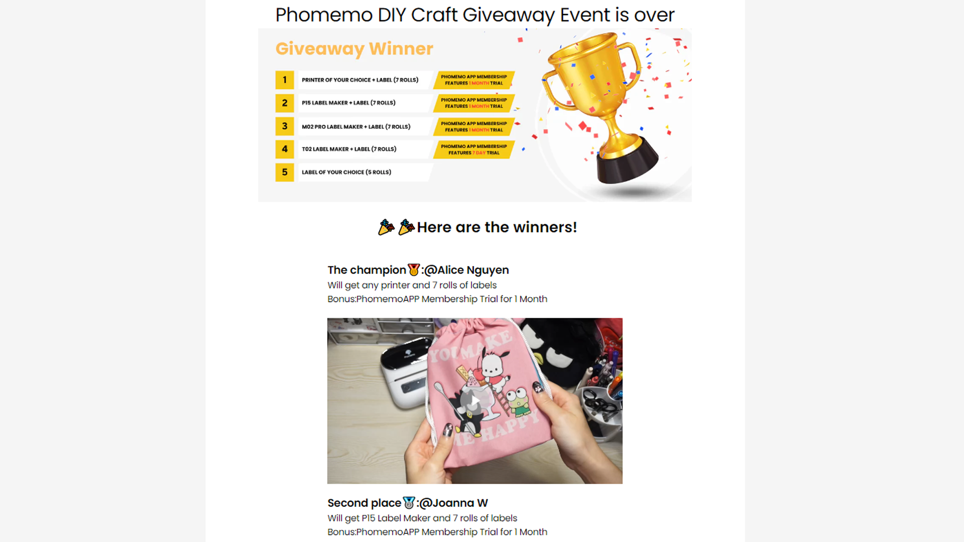 珠海老板靠“便携打印机”一年入账15亿